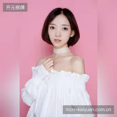 庞海